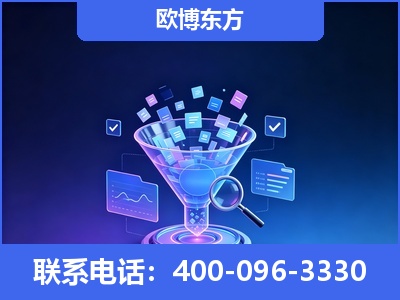庐山-信源体系重构
