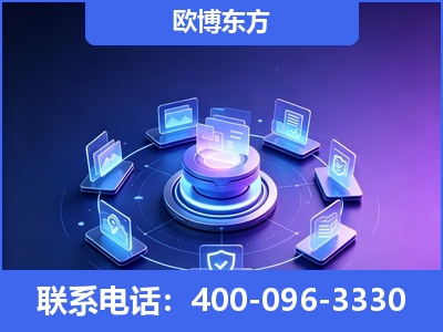 庐山-AI 搜索优化