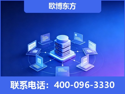庐山-GEO优化